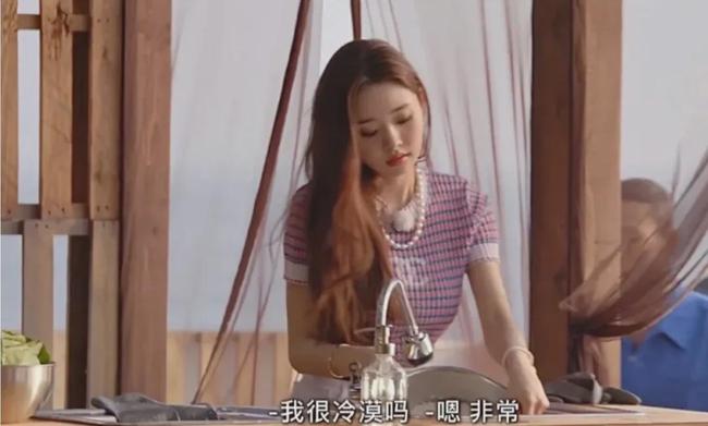 美丽|一夜之间全网爆红，她凭什么？