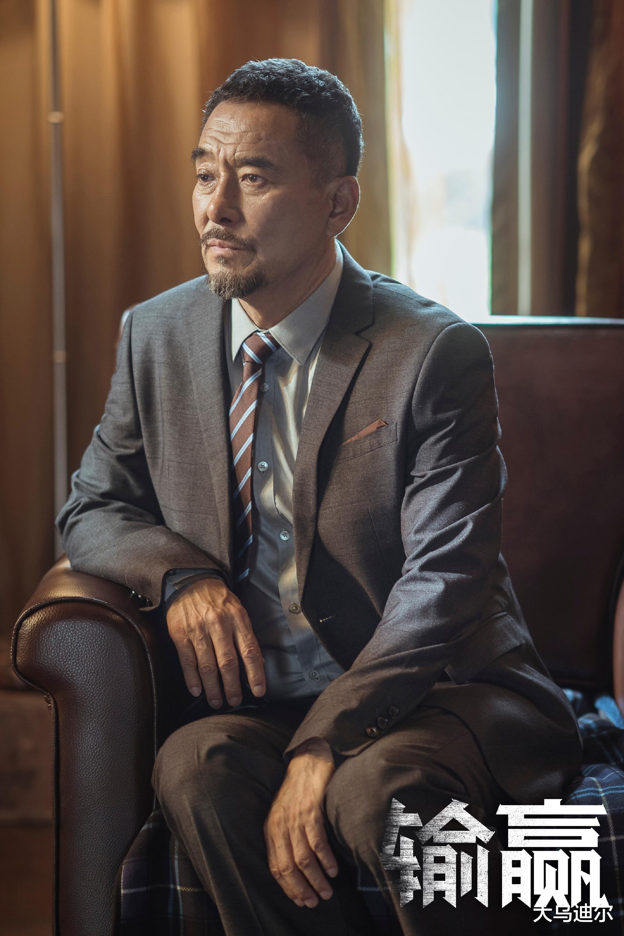 输赢|“请客送礼给酬金”的三板斧，真的过时了吗？《输赢》送出了答案