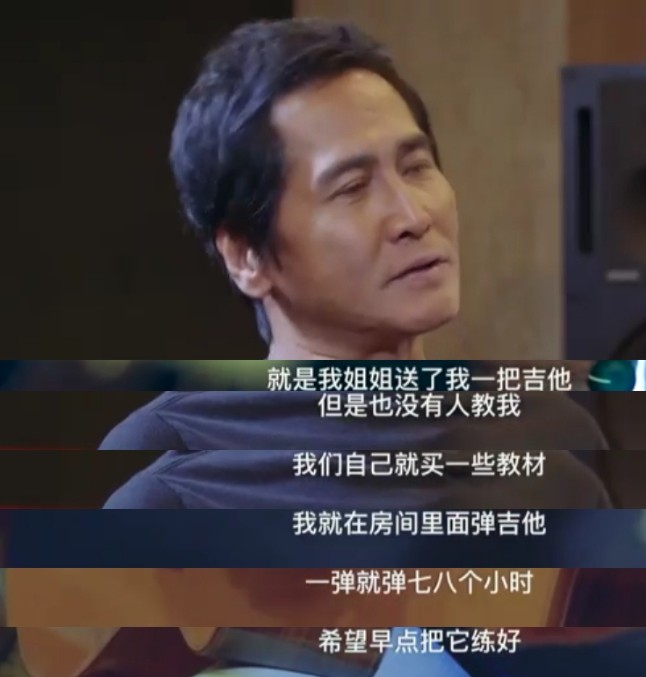 齐秦|齐秦现身小县城跑商演，身形发福油光满面，被观众认成刘德华