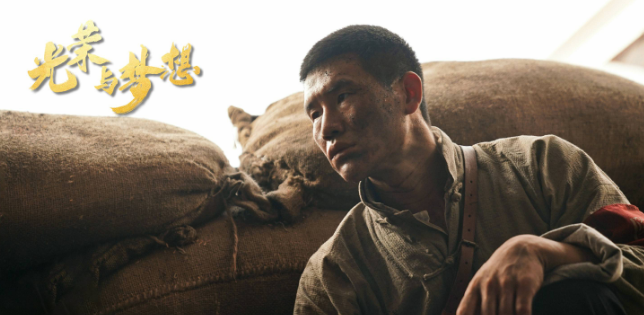 山河令|上半年全网影响力最高的10部剧：山河令仅第4，榜首全员颜霸