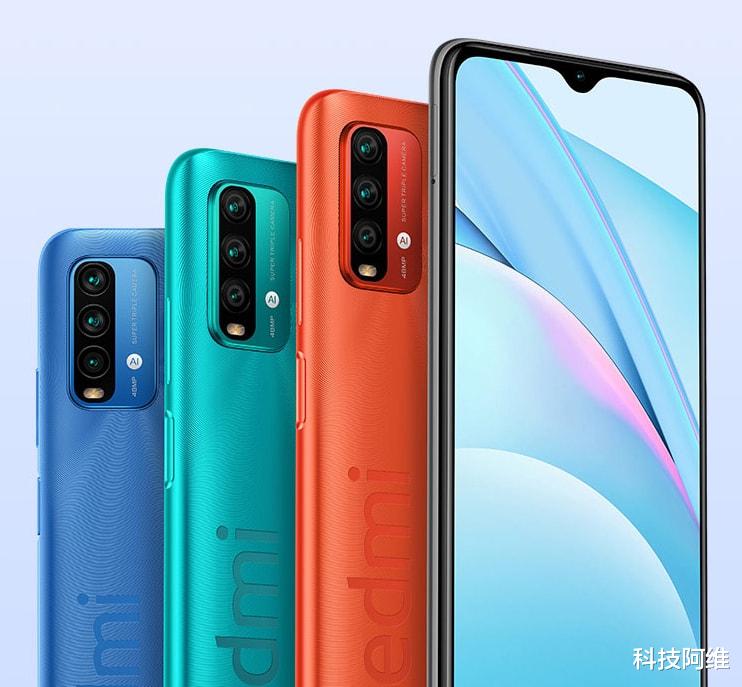 双十一|6000mAh+128GB+双扬声器，现已跌至899元，双十一沦为标准百元机