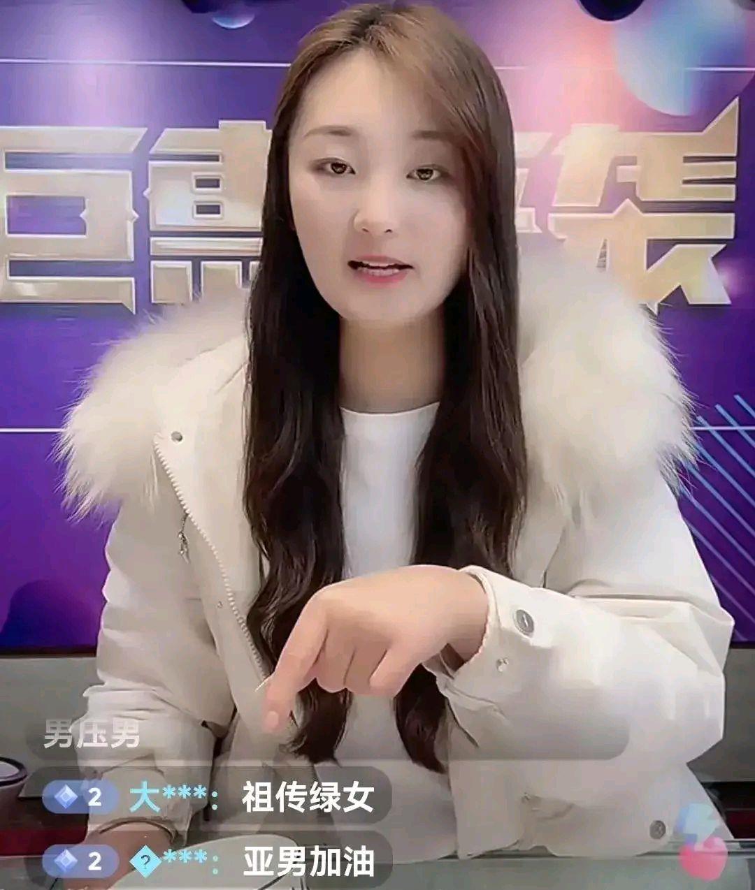 陈亚男|陈亚男卖货受阻？网友喊话产品白送都不要，后发视频低姿态否认