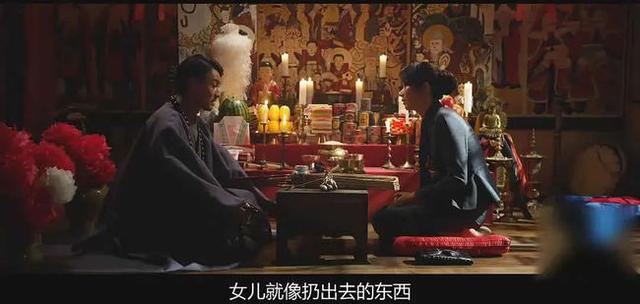 许三观|姜文被毙掉的敏感国产题材,却被韩国买走了版权,拍了出来!