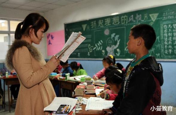 教师|多个岗位工资或将“上涨”，事业单位人员喜大普奔，教师却遭质疑