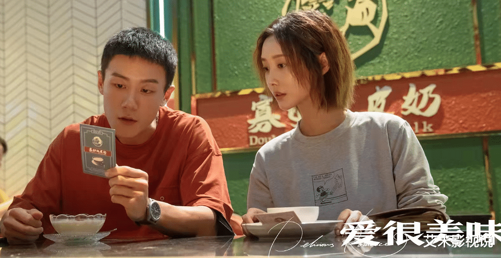 三十而已|明明是同一个人，演完《三十而已》再演《爱很美味》，愣是认不出