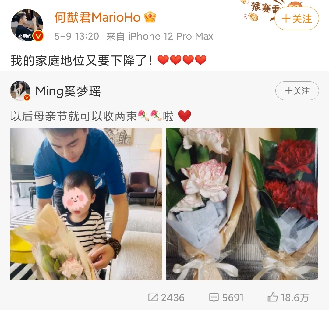 奚梦瑶|奚梦瑶二胎孕肚保护到位，上围发育略显臃肿，灵气不再显笨拙！