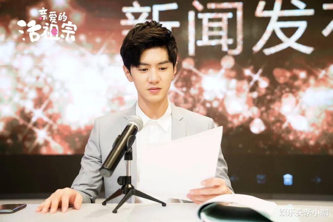 陈哲远|顶流预备役塌房了！没红就有两个嫂子？