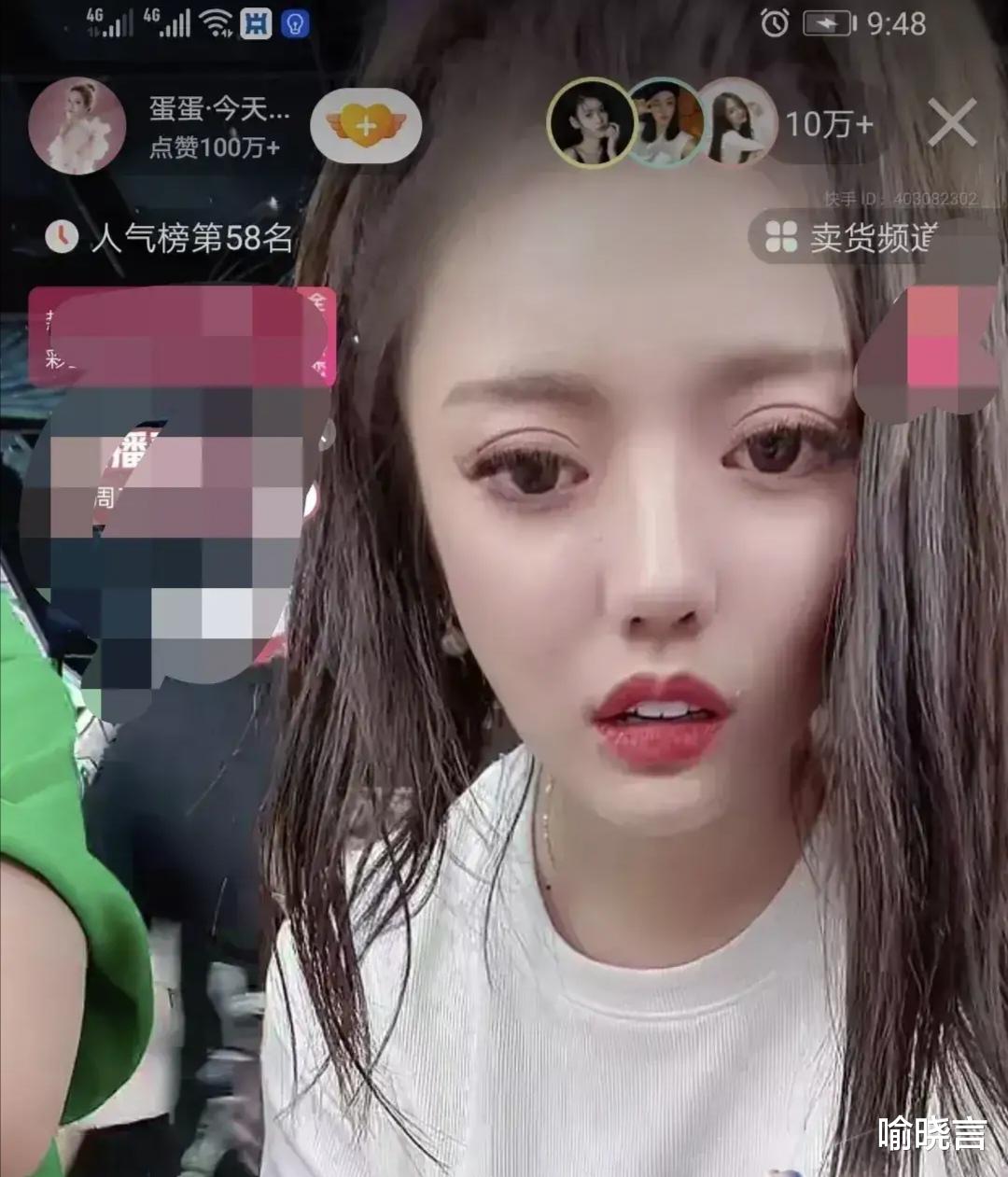 喻晓言 辛巴女儿蛋蛋发誓，如果卖货演戏，出门被车撞死。