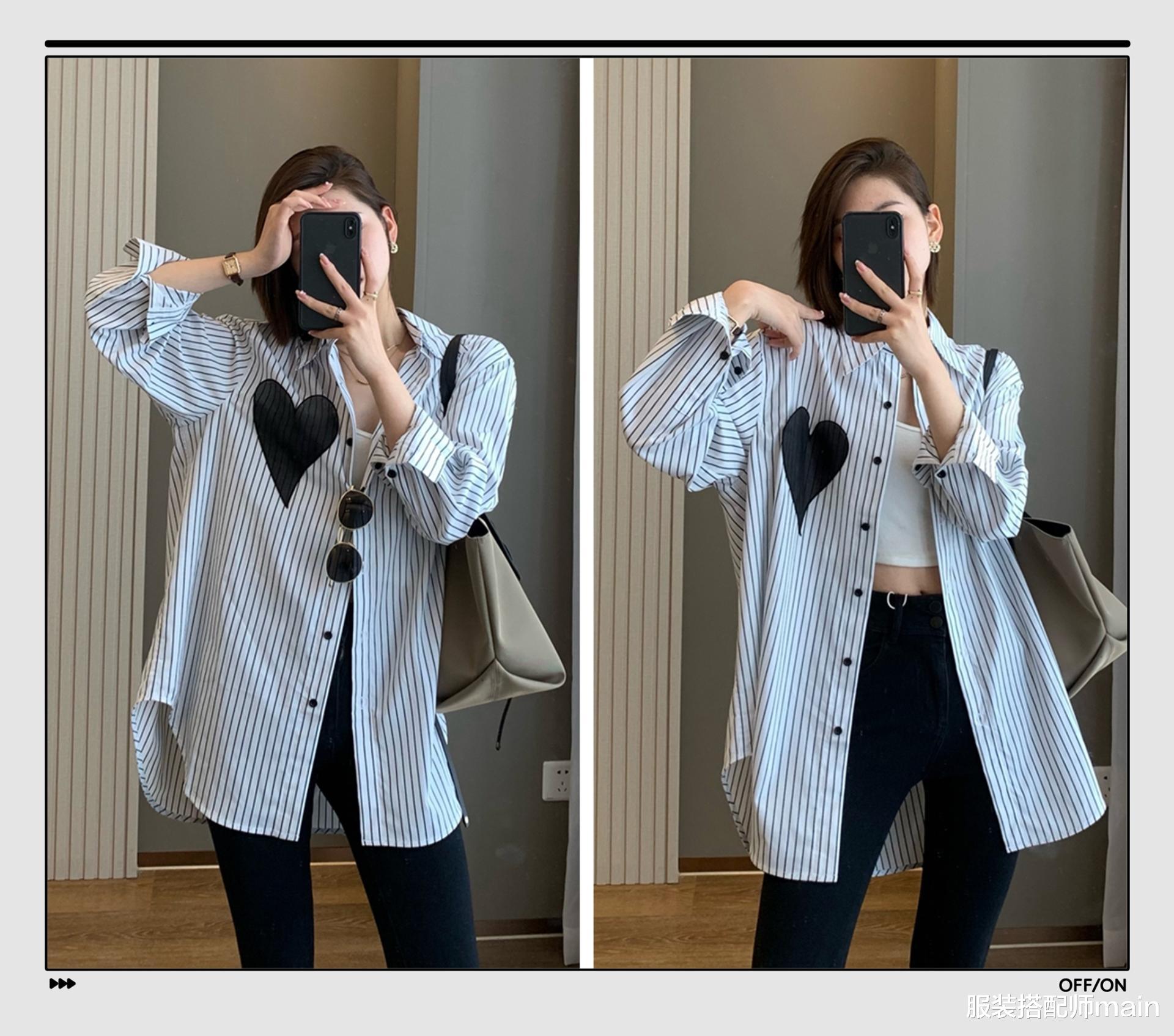 服装搭配师main 我用这4种内搭,承包整个秋天最美穿搭,别说还真意外地好看