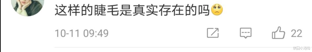 麦迪娜·买买提|女儿满月！麦迪娜晒一家四口甜蜜合影，儿子姜丹尼尔睫毛太吸睛