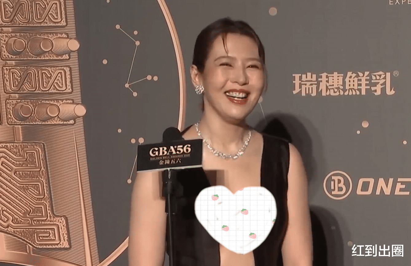 鞠婧祎|金钟奖众女星争奇斗艳！33岁刘品言开U领身材傲人，生图仍显壮实