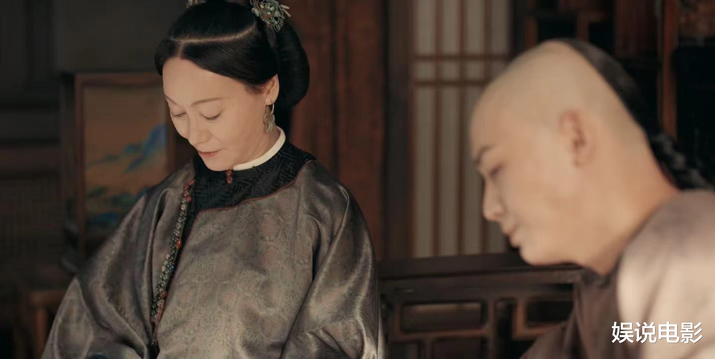 沈翠喜|《当家主母》首播,蒋勤勤气场太强,惠英红有点搞笑