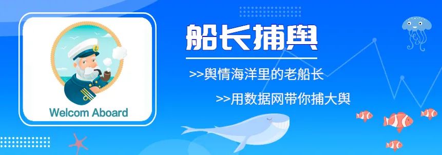 遭遇毛肚缩水，两万现金索赔？海底捞的公关惯性，堵不上网友的嘴