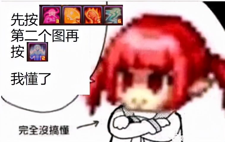 地下城与勇士|DNF：无法旗开得胜？这些强者匹配技巧等你来拿