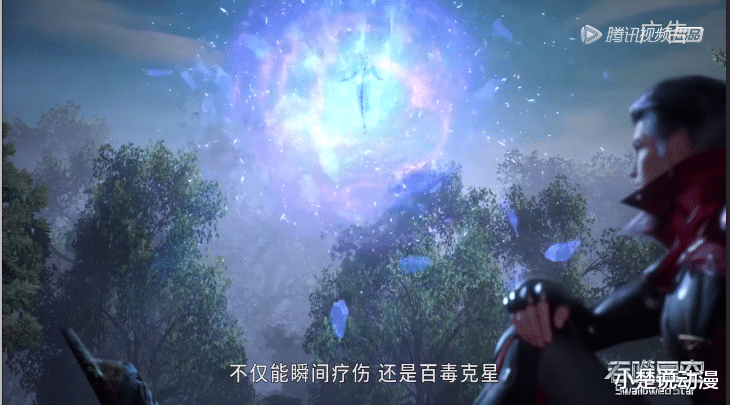 吞噬星空|吞噬星空：江教官陣亡，羅峰外掛到賬怒斬九頭蛇龍，徐欣激動落淚