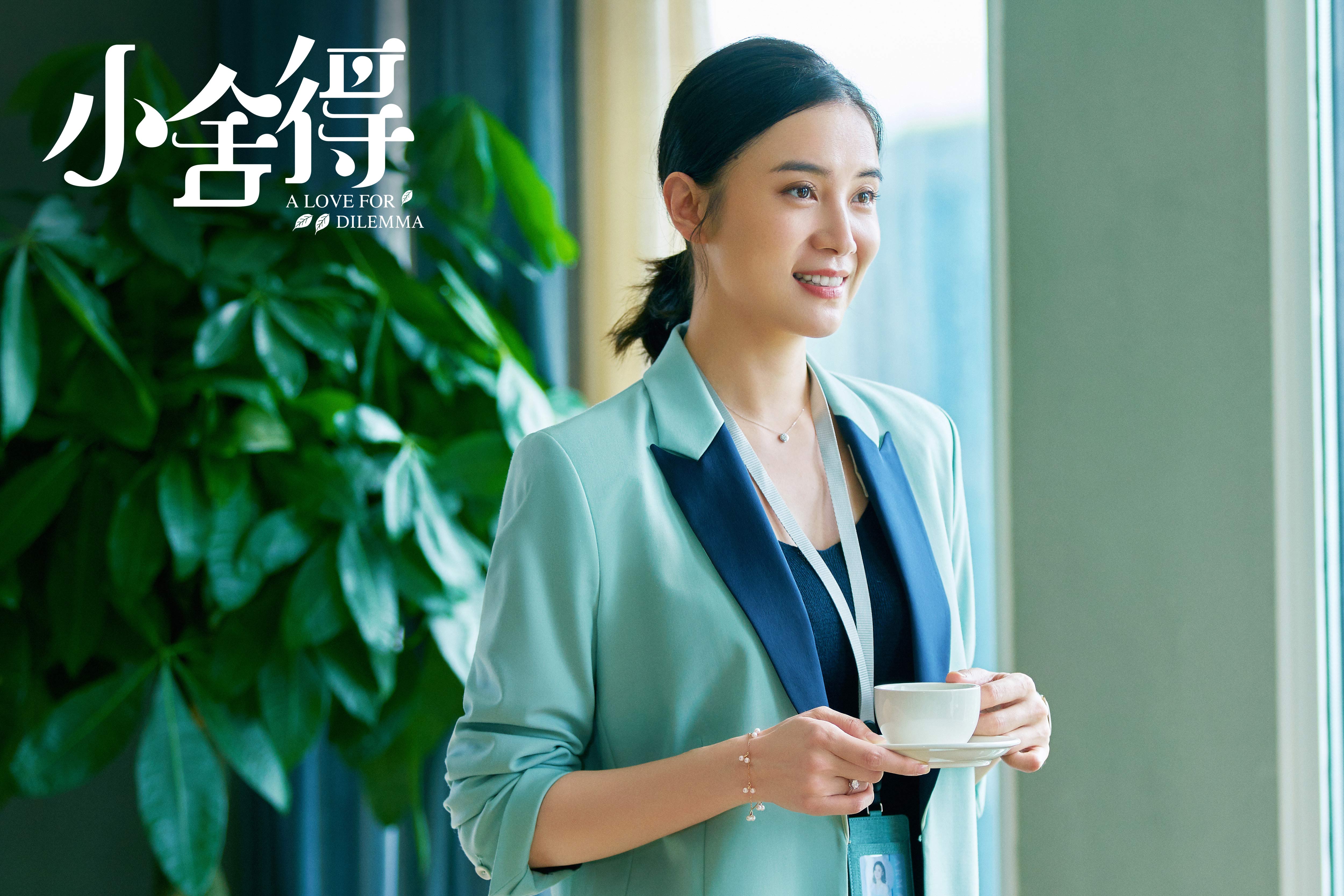 孙俪|四旦双冰纵横内娱二十年？太天真了！那是你不知道六大青衣