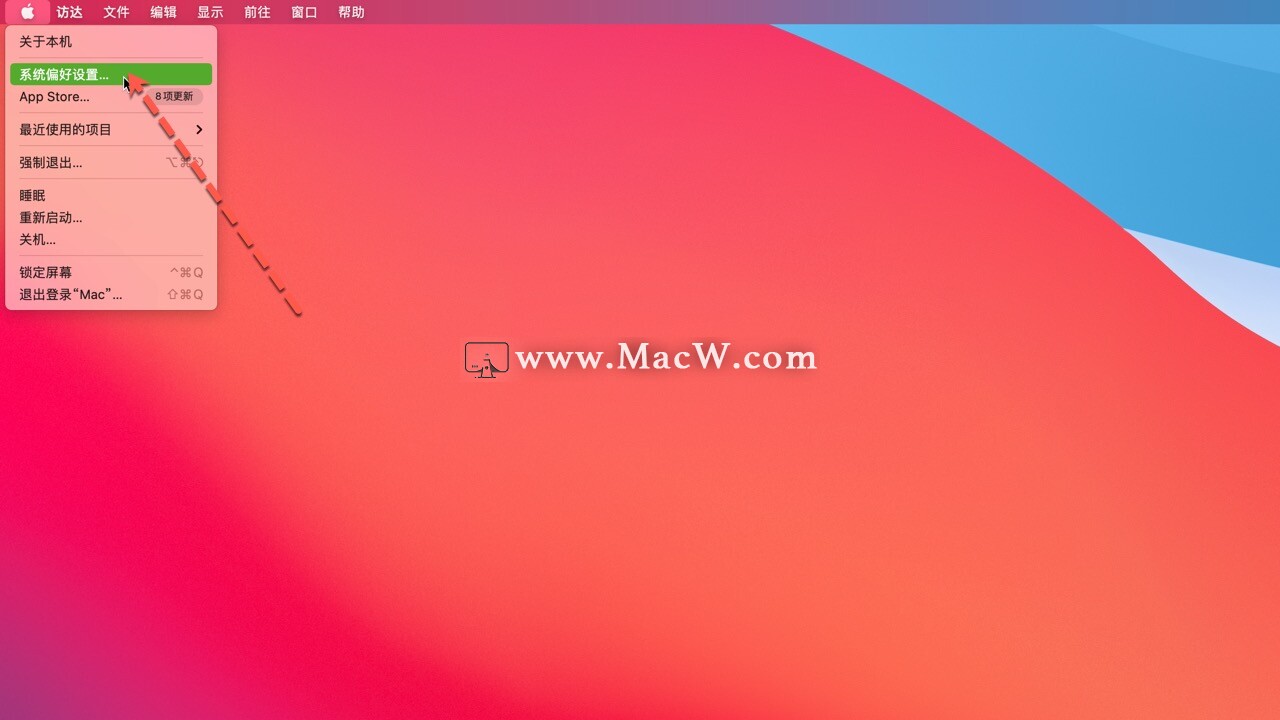 柒夏言琉璃 解决Mac苹果笔记本键盘背光灯不亮的问题