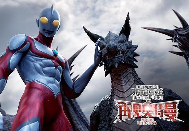 钢铁飞龙|同样是没有版权的作品,千禧·奥特曼令人倍感惋惜,蓝弧奥已然成过街老鼠