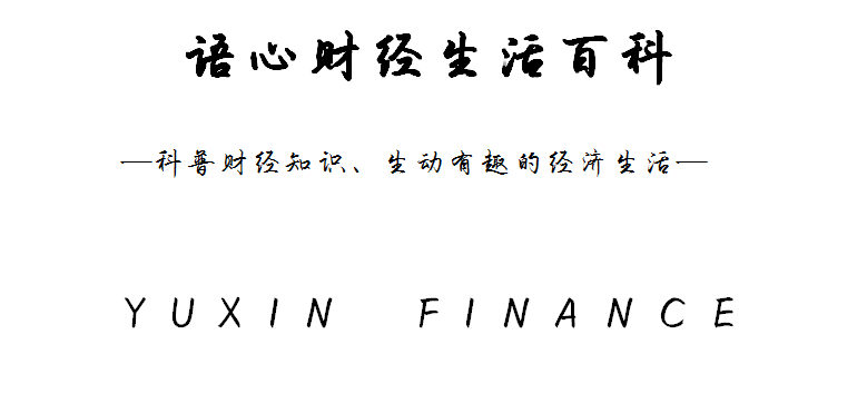 富士康 一个亏千亿，一个亏几百亿  、两首富“欲”重回中国捞金吗？