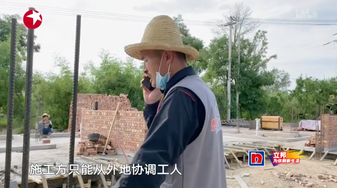 设计师|火了八年的国综，被这一集彻底毁了