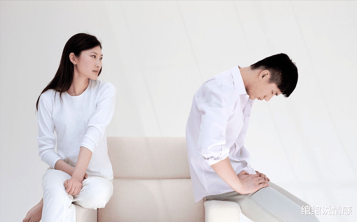 绾绾说情感|“不帮我弟就别过了”说完妻子跑回娘家，过了半个月回来她崩溃了