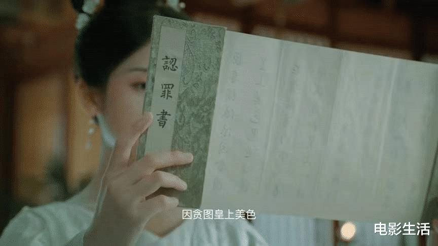 拜托了!别宠我|又刷到一部爆笑甜宠剧，一口气看完10集！女主被赞像林依晨