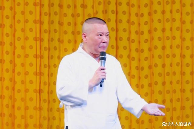 郭德纲|郭德纲列出2021年成绩清单，看到满满的作品，同行们又傻脸了