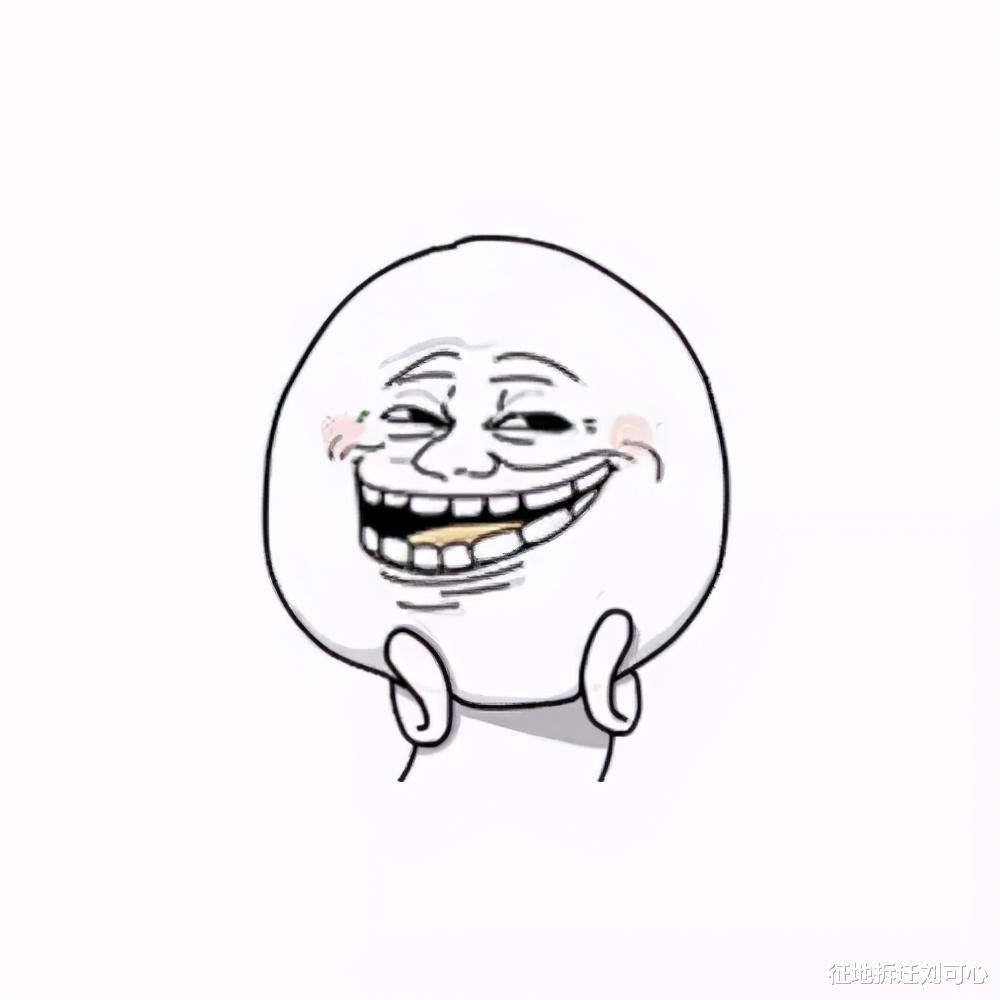 征地拆迁刘可心 战胜拆迁方用的心理战，拆迁户才有资格争取合理补偿