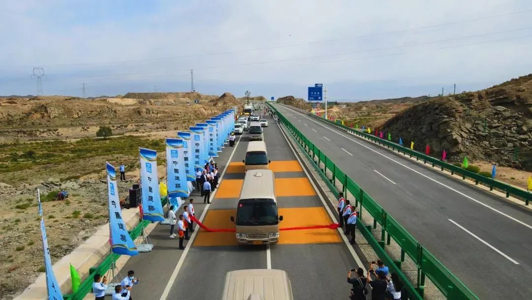 疫苗|兰州新区到白银仅40分钟！G341线白银至中川公路试通车