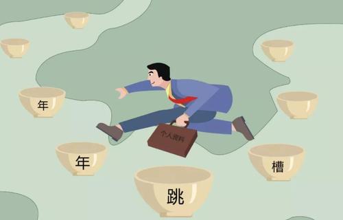 高跟鞋|清华毕业的你，我好想把你推荐出去，可你为啥让我这般为难？