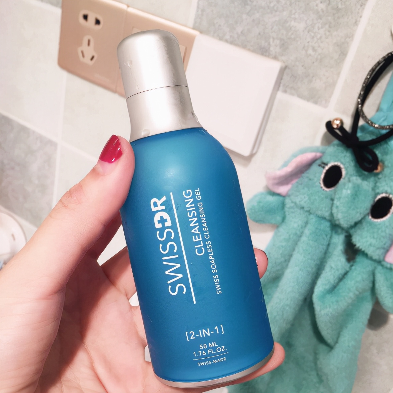 菲菲岚时尚|居家旅游必备洗面奶:绝对是良心好货,镇静肌肤,平衡水油分泌!