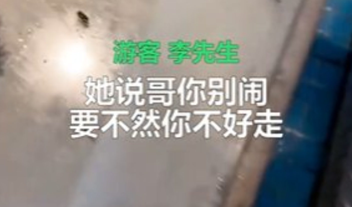 视野新闻周刊 “海胆蒸蛋”事件又出现了反转，店家称消费者三次提无理要求，并扬言：我有百万粉丝搞垮你