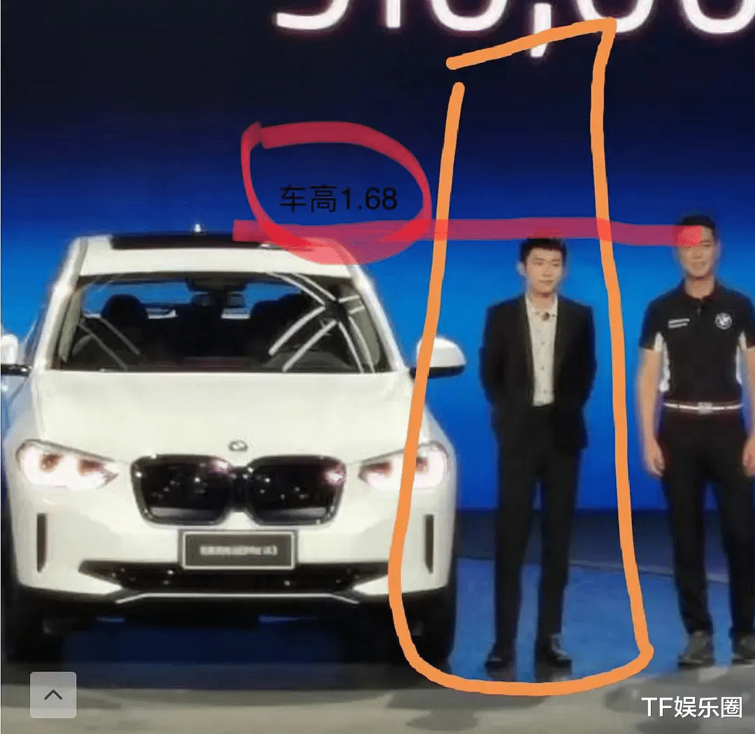张杰|易烊千玺与张杰同框，弟弟身高遭质疑，同穿平跟鞋比180的张杰矮