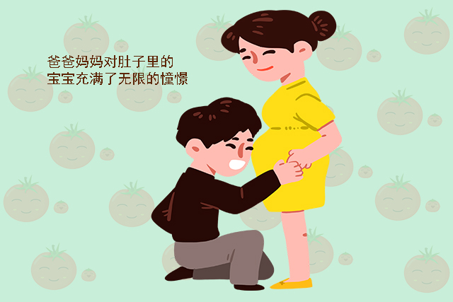 西红柿妈妈|如果没生儿子，老公会遗憾吗？答案可能是这样的，宝妈要心理有数