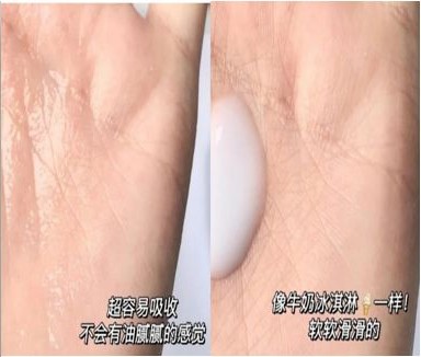 孕期 不能错过的孕期护肤品“艳压”大赏！好用的竟是这几款，你有吗？
