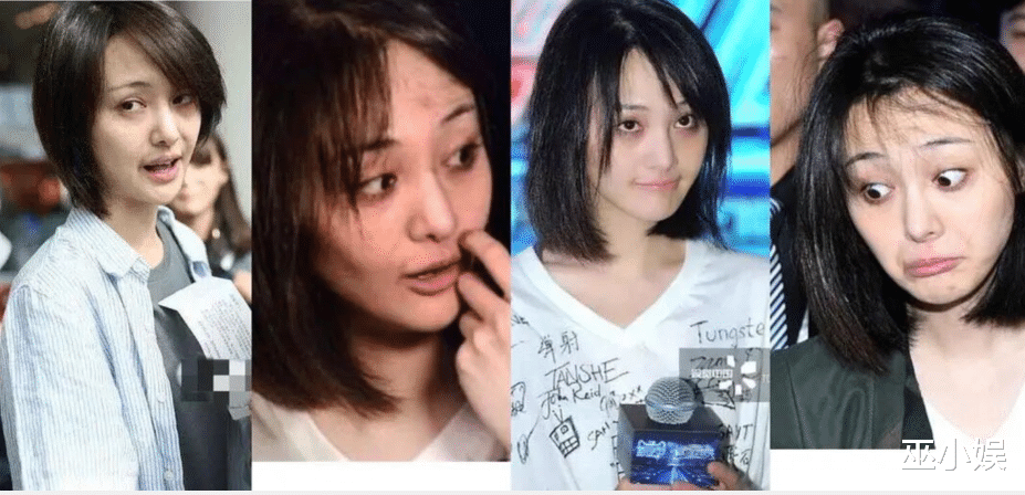 郑爽|曝郑爽暴瘦疑似吸毒所致？知名博主要她去验头发，质疑其精神有问题