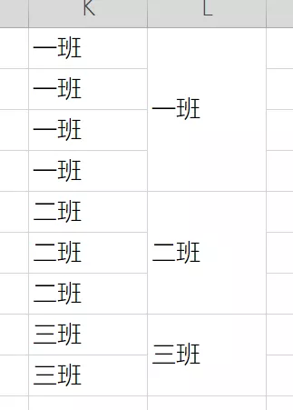 华为鸿蒙系统|WPS表格中的快捷操作，Excel简直无法超越！