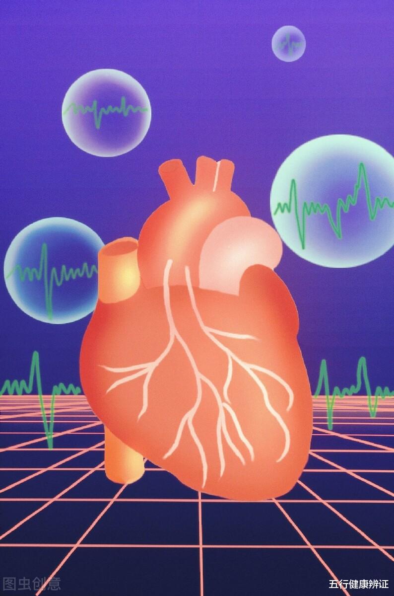 |人体内的小天地如何运转如常？中医：心气降、肾气升，心肾相交！