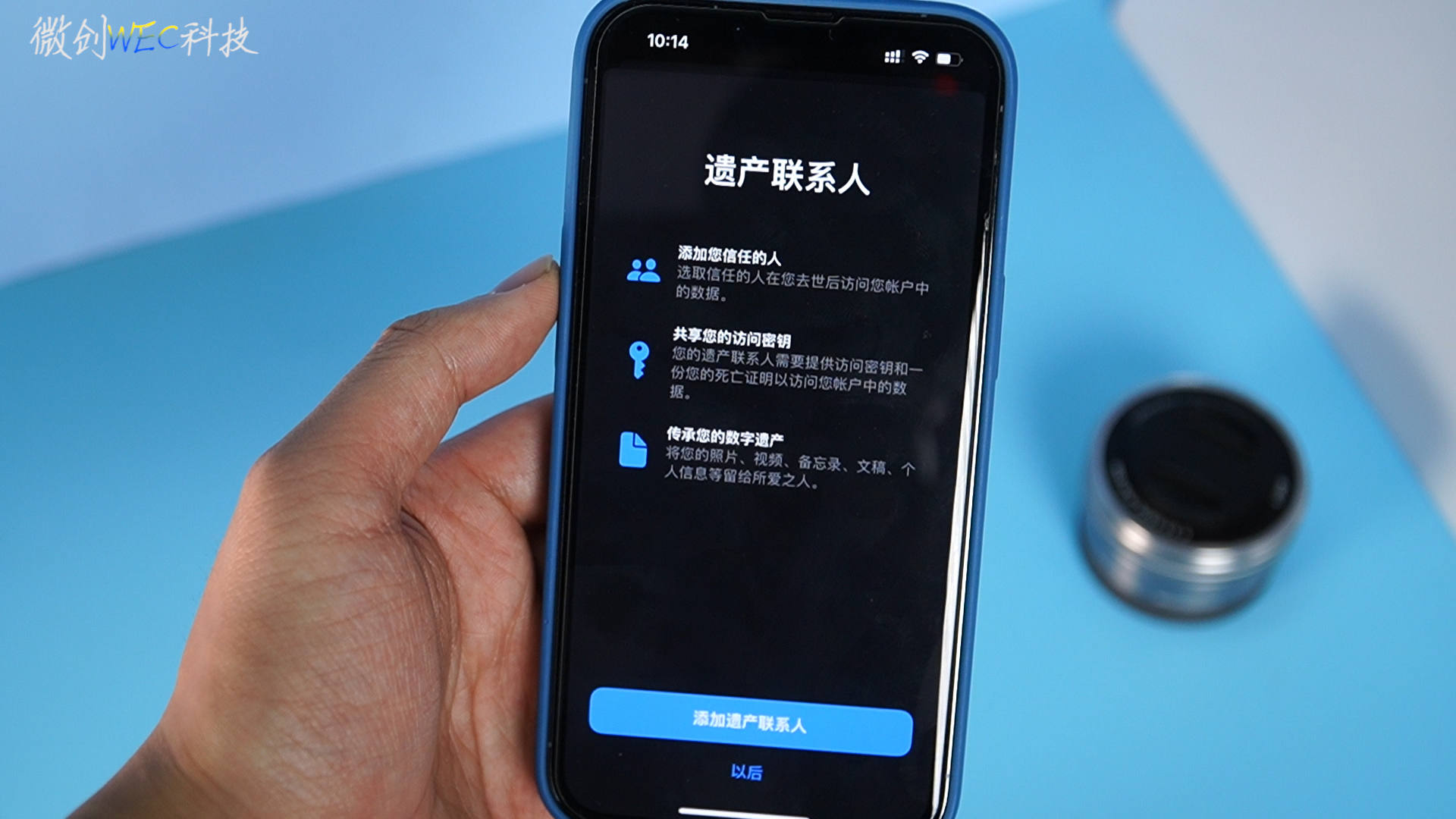 ios15|iOS 15.2正式版提前上手！这些设备的用户，我建议你更新