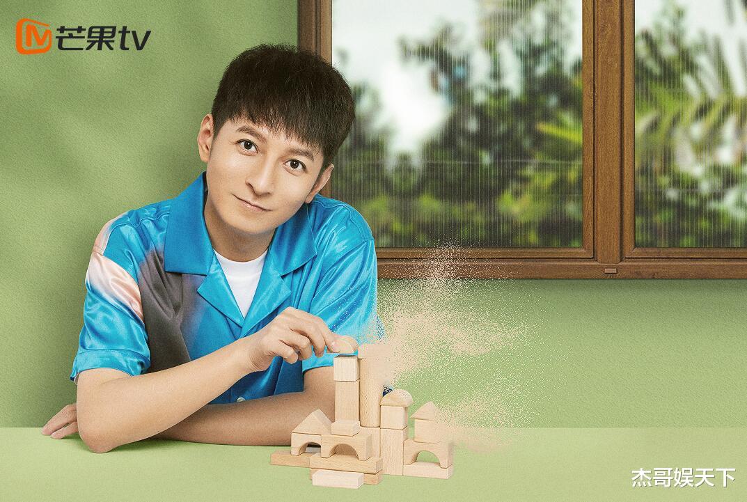 |离婚真人秀上线，首期让人看得一肚子火，难道这就是节目的卖点？