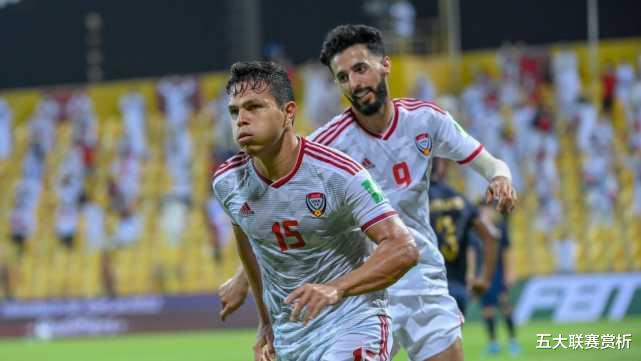 国足|耻辱1-3！世预赛又1强队出局，国足形势：最快下轮进前3