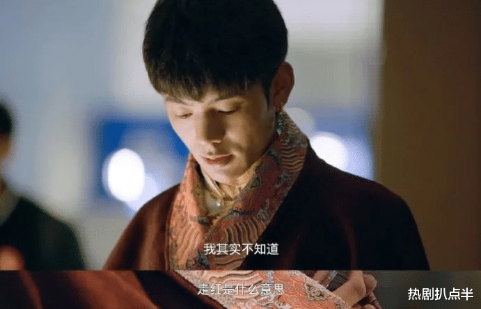 幻灭|丁真头大身子小，全身照让人幻灭，但粉丝痴情仍熬夜等新歌