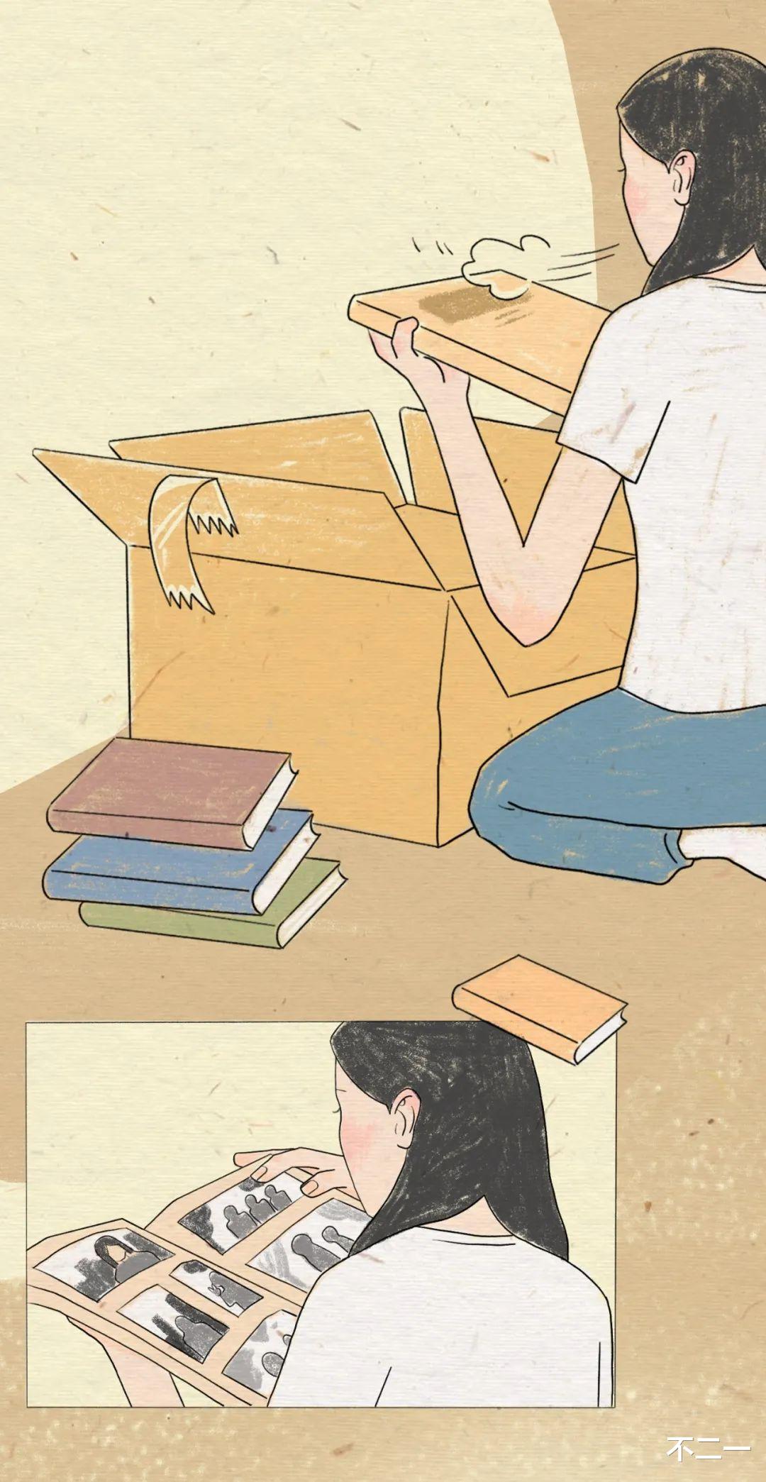 她只是个18岁的女孩