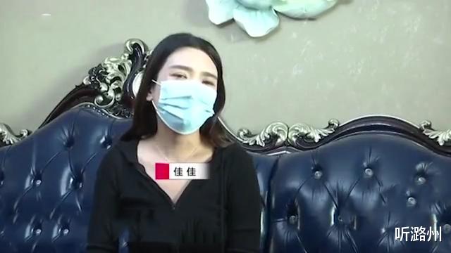 听潞州|娇妻养家付出百万元,“软饭丈夫”不忠,婆家还集体玩失踪