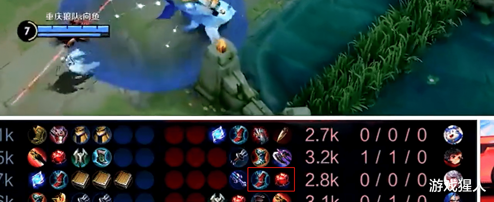 百里守约|王者荣耀：KPL复盘，职业选手守约出装，最高性价比出装原来是这样