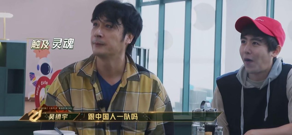 吴建豪|人气榜第二，一句话让吴建豪跪服，《追光吧》这位59岁影帝有多横