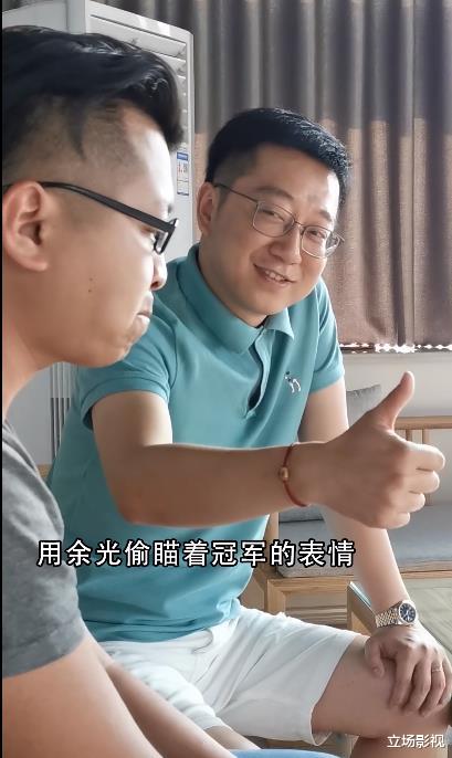 朱一旦|回不去的“劳力士”，枯燥老板“朱一旦”的崩塌史