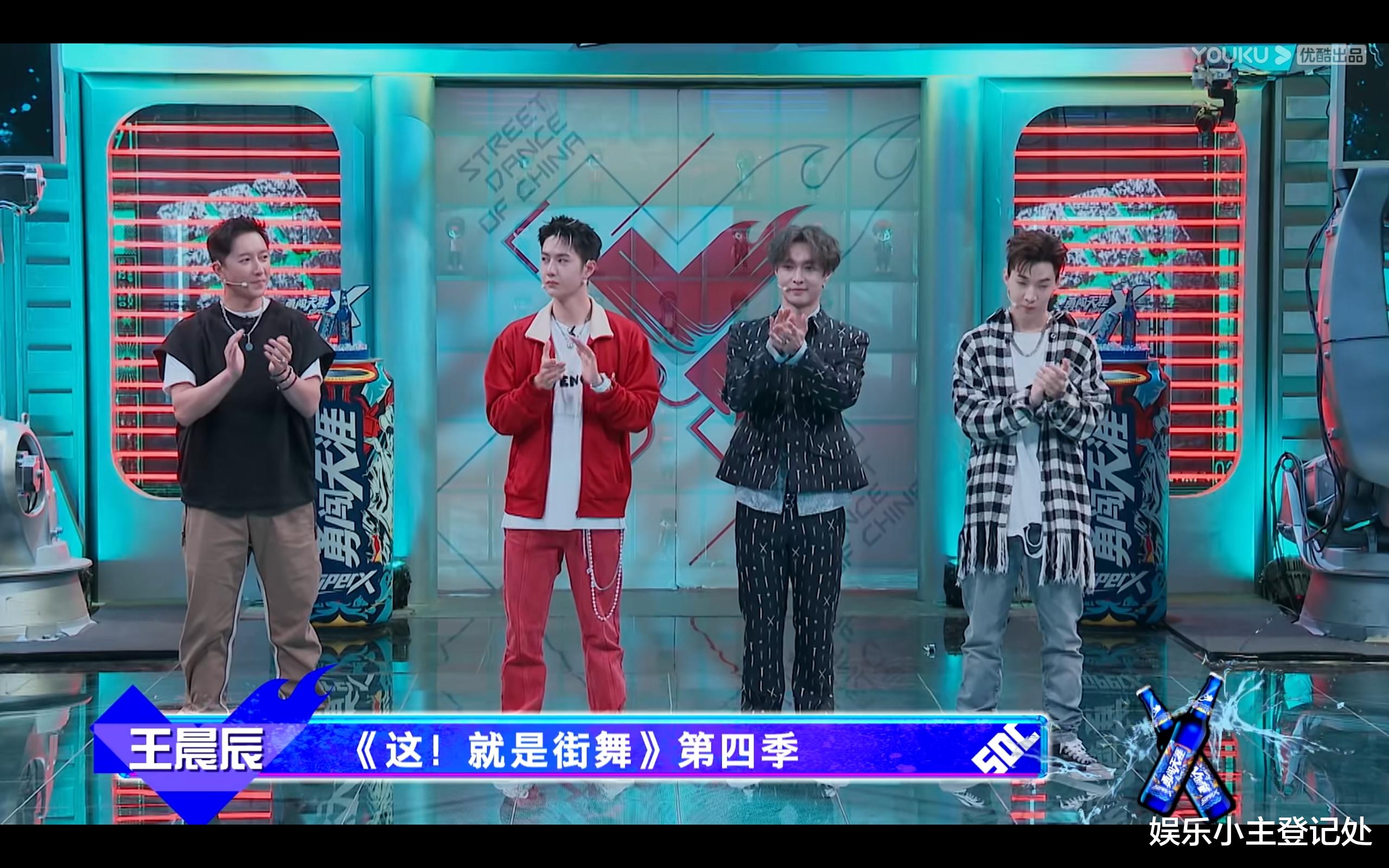 肖战|街舞四王一博这样排兵布阵太绝了！