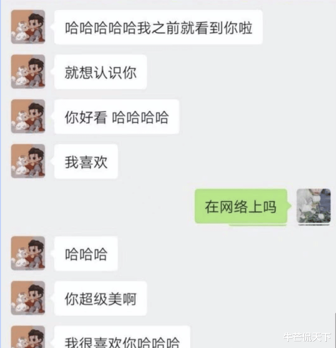 吴亦凡|吴亦凣别放弃！我教你怎么洗白