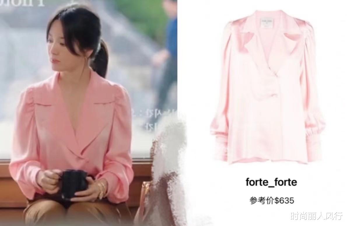 时尚丽人风行 新剧还没开播，宋慧乔的穿搭就先火了！穿百元卫衣，刷爆颜值新高